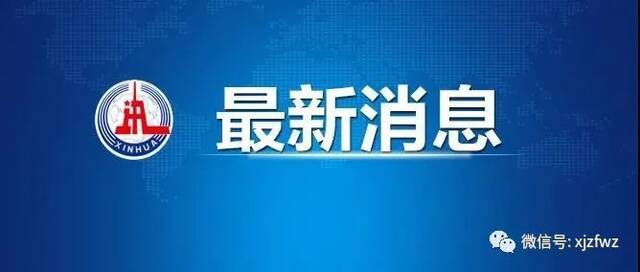 最新！新增确诊病例49例，其中本土22例