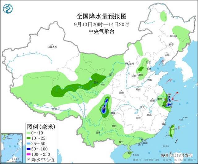 全国降水量预报图。中央气象台供图