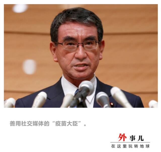 这位“知华派”或为下一任日本首相