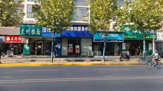 9月13日下午，事发门店已经上锁。新京报记者刘瑞明摄