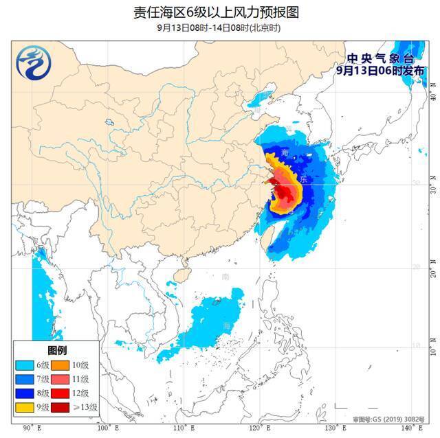 台风“灿都”预计中午到下午穿过舟山群岛！浙江多地有地质灾害、山洪预警，多条高速交通管制