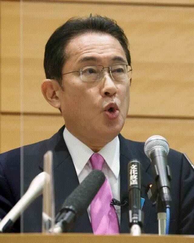 岸田文雄13日发表政治承诺