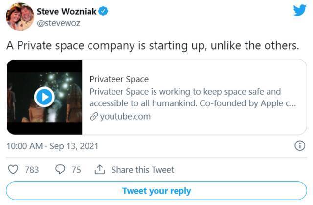 苹果联合创始人沃兹尼亚克宣布成立太空公司Privateer Space