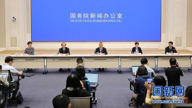 国新办举行解读《国家人权行动计划（2021-2025）》主要内容吹风会