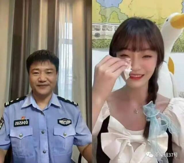 ▲陈国平在连麦时，遇到一位有被诈骗经历的女主播。图源:直播视频截图