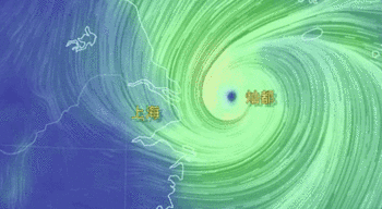 台风“灿都”今明在东海回旋，上海局地仍将有大到暴雨