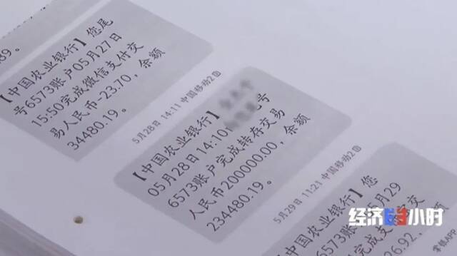 81万元打水漂！没“考上”985，又错过专科录取，这个“特殊通道”不要走