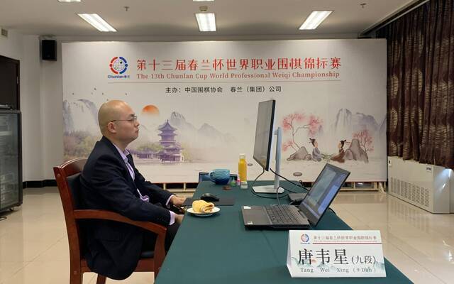 唐韦星输得很郁闷。图/中国围棋协会、韩国棋院