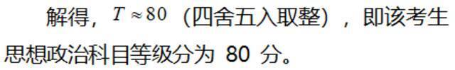 安徽高考改革50问详解！你关心的都在这里！