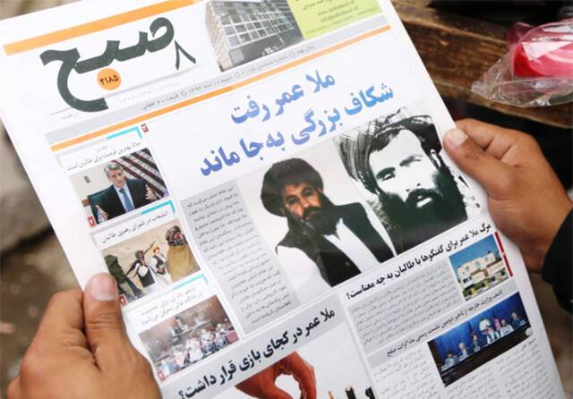 ▲2015年，塔利班创始人奥马尔死亡的消息被证实。图据网络