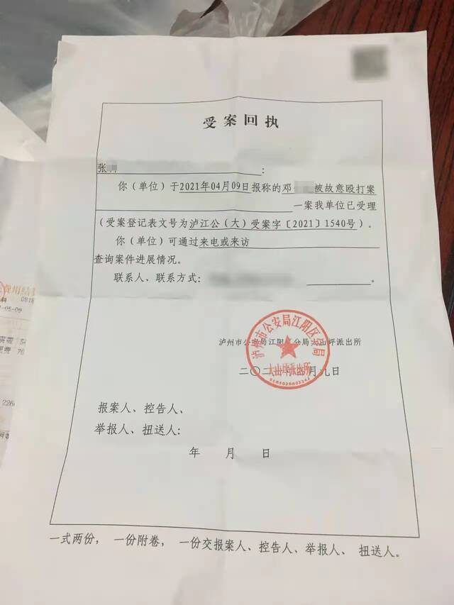 63岁保洁员被学生殴打致骨折，学校却推卸责任？校方否认