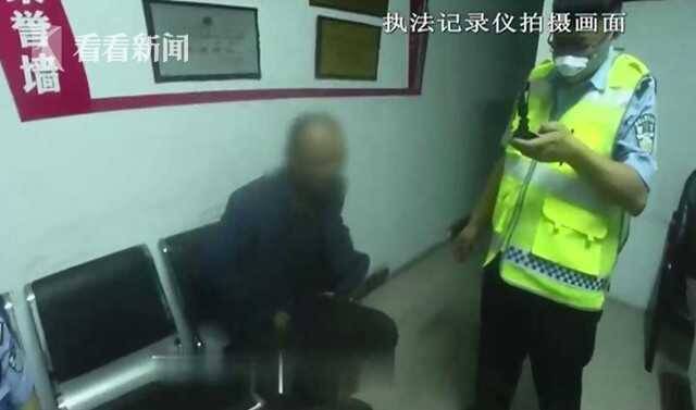 无证还醉驾！面对交警，他下跪哭闹“求放过”