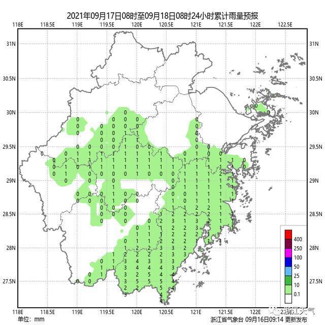 防台风应急响应结束，浙江快要入秋了？答案是……