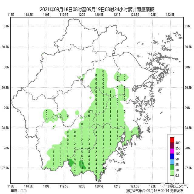 防台风应急响应结束，浙江快要入秋了？答案是……