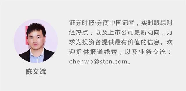 渣男变男神！3天大涨15%，中石油市值突破万亿，业务也现新生机，这次不一样？