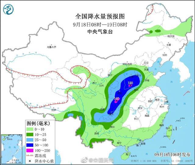 中秋假期超10省区市将有强降雨