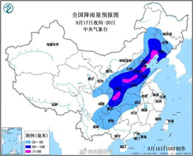 中秋假期超10省区市将有强降雨