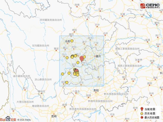 四川泸州市泸县发生6.0级地震 震中距泸县7公里
