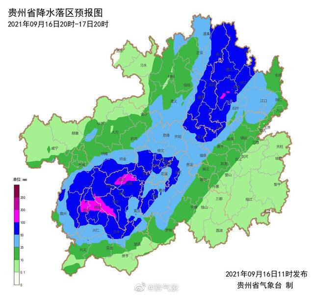 贵州迎来大范围强降雨 启动气象灾害(暴雨)Ⅳ级应急响应