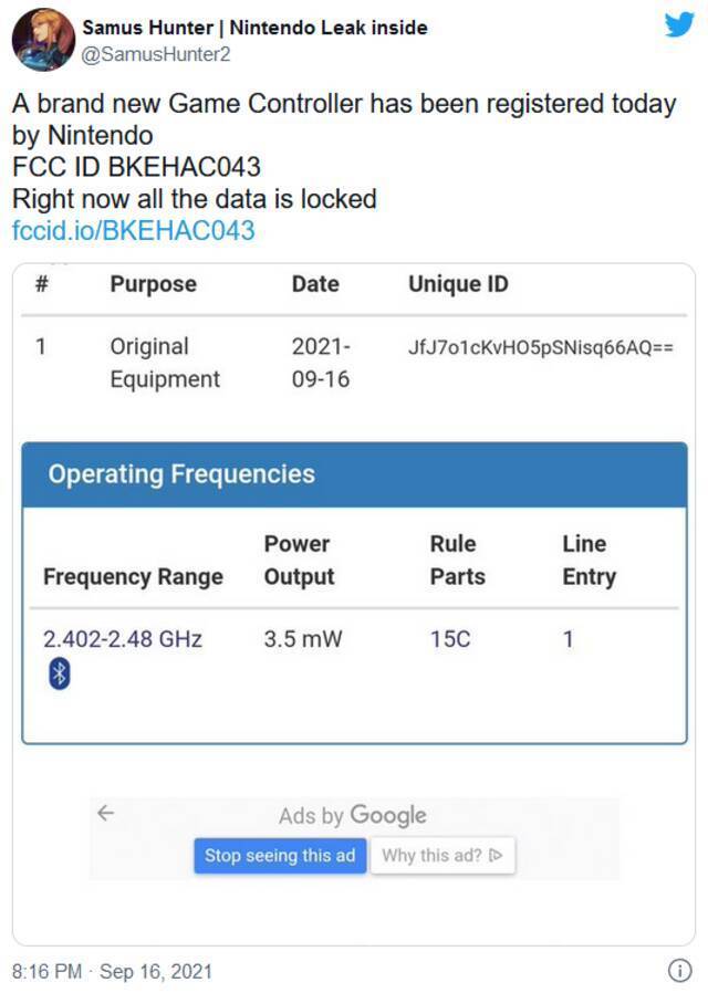 FCC文件显示任天堂正在开发新的Switch控制器