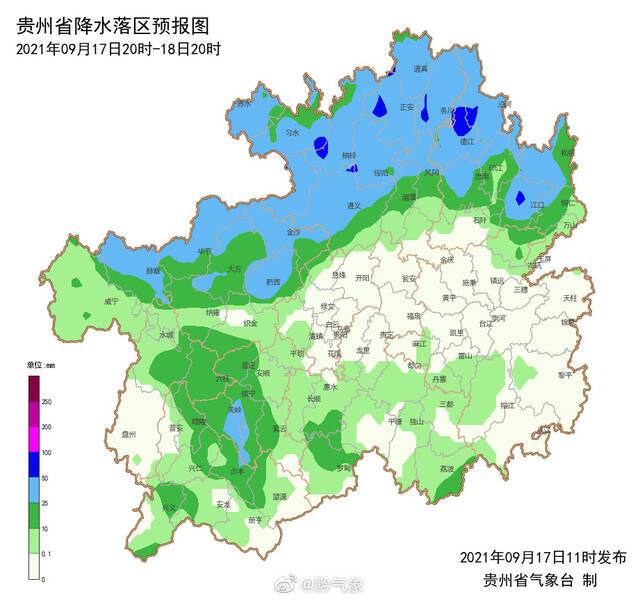 多地仍有较强降雨 贵州继续发布地质灾害气象风险橙色预警