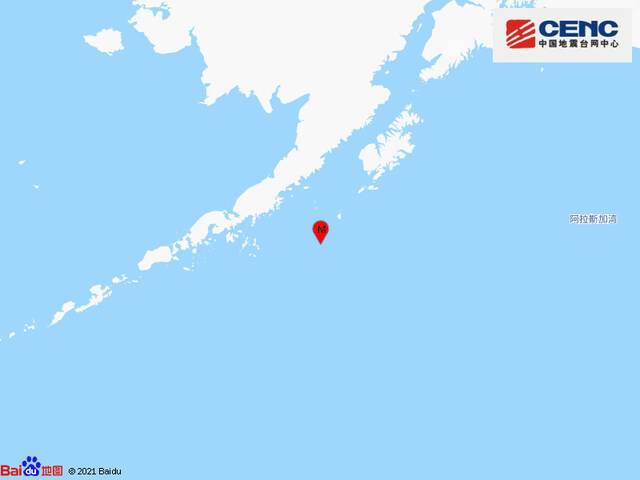 美国阿拉斯加州以南海域发生5.0级地震 震源深度10千米