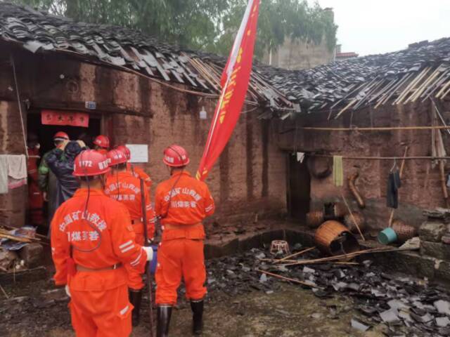 四川省属企业第一时间开展泸县地震抢险救援