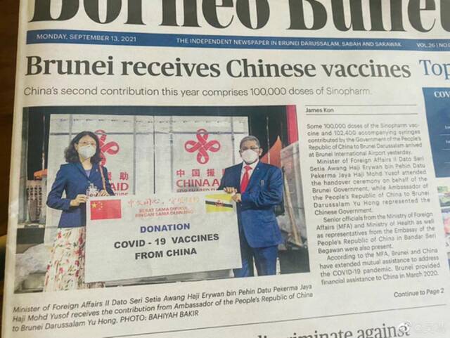 吴尊接种中国疫苗：一家人都做出这个选择 因为中国把疫情控制的太好了！