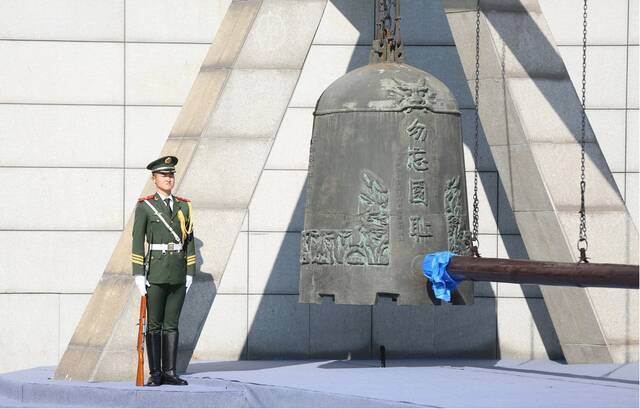 九一八  今天，让我们铭记历史！