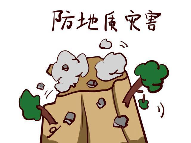 注意防雨保暖！19日又风又雨又降温！