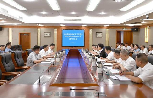 王双全在湘潭调研市级巡察机构在上下联动中更好发挥作用试点工作