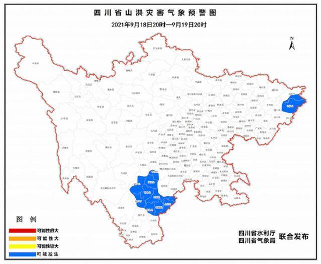 四川发布山洪灾害蓝色预警：西昌、冕宁可能发生山洪灾害