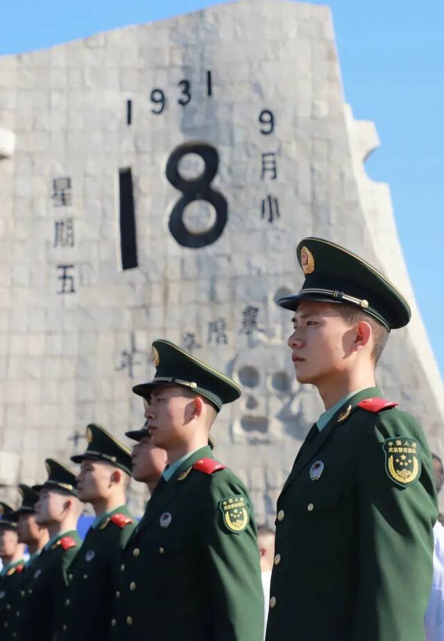 90年！勿忘“九一八”，吾辈自强！