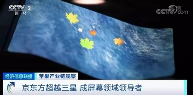 iPhone13问世背后：“苹果依赖症”到底该咋办？