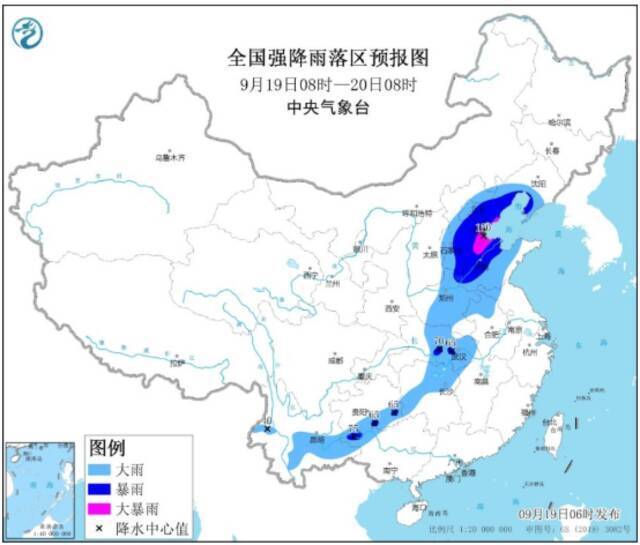 暴雨黄色预警！河北天津山东等地部分地区有大暴雨