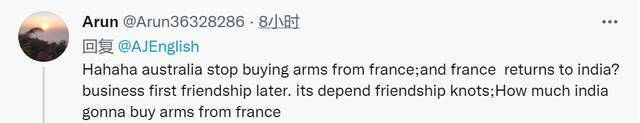 美法交恶之后 法国外长与印外长通话 印度网友：我们不会买潜艇的……