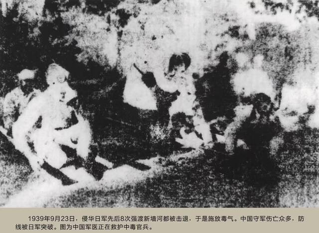 △中国人民抗日战争胜利受降纪念馆提供画面