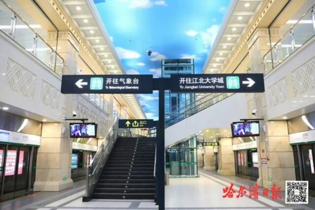 刚刚 地铁2号线一期开始载客试运营 王兆力孙喆出席开通仪式