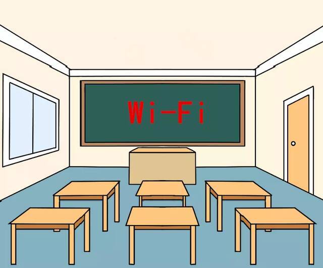 Wi-Fi 来了！