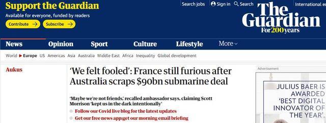 美英澳“新交易”后 被召回的法国驻澳大使怒斥：我们感觉被愚弄了！