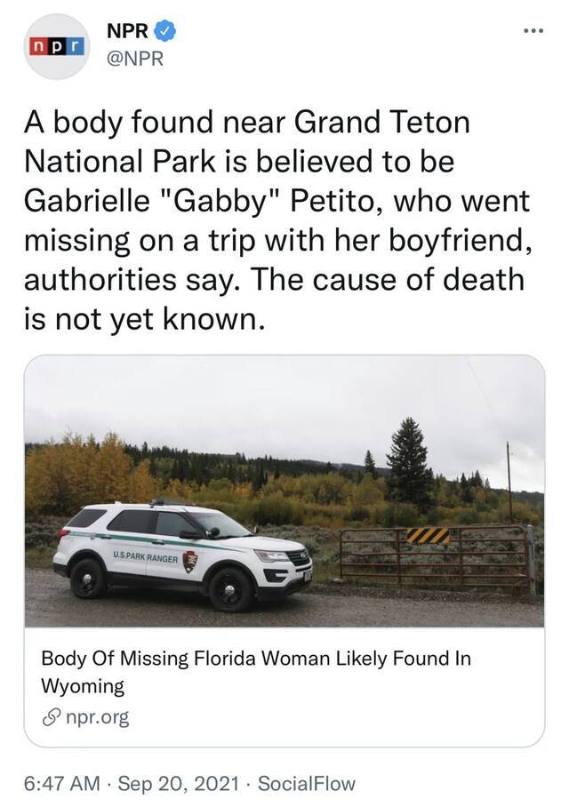 轰动美国的22岁女孩离奇失踪案有消息了！不过……