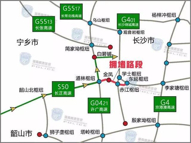 中秋返程高峰即将来临，湖南高速避堵攻略请查收↓