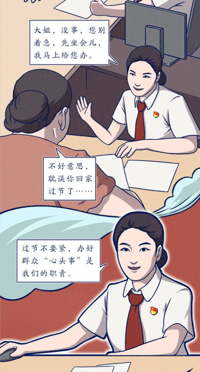 （中央纪委国家监委网站王小宁重庆市纪委监委徐杨）