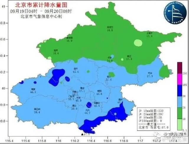 雨已连下30小时 北京今晨最低温仅16.2℃ 明日赏月要注意添衣