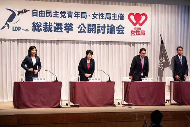 河野民调领先，两女两男争日本首相之位，这些候选人都要出什么大招？