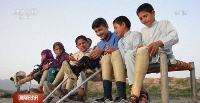 10个孩子3死7残 战争给这个阿富汗家庭带来的伤痛仍在持续