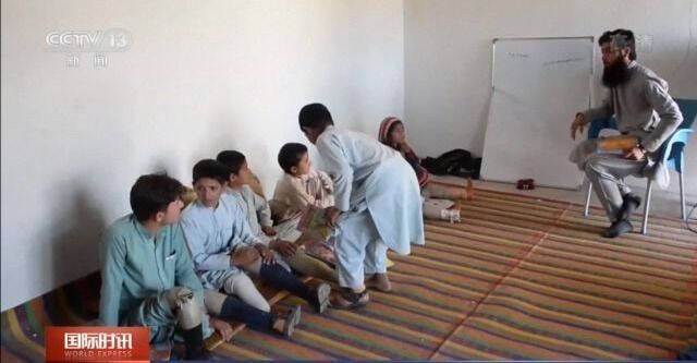 10个孩子3死7残 战争给这个阿富汗家庭带来的伤痛仍在持续