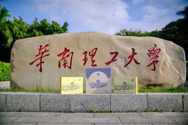 华园今夕又月明！这个中秋节，来这里赏月吃月饼