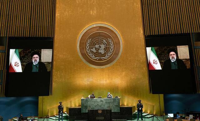 伊朗总统莱希联大会议强烈谴责美国霸权主义