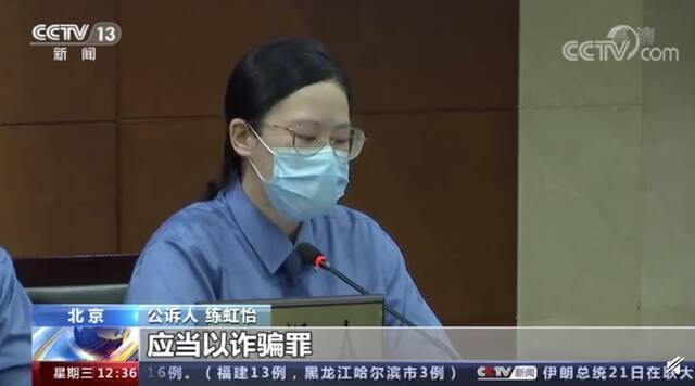 22岁女孩应聘总裁私人助理，月薪8万，花10万整形后发现被骗